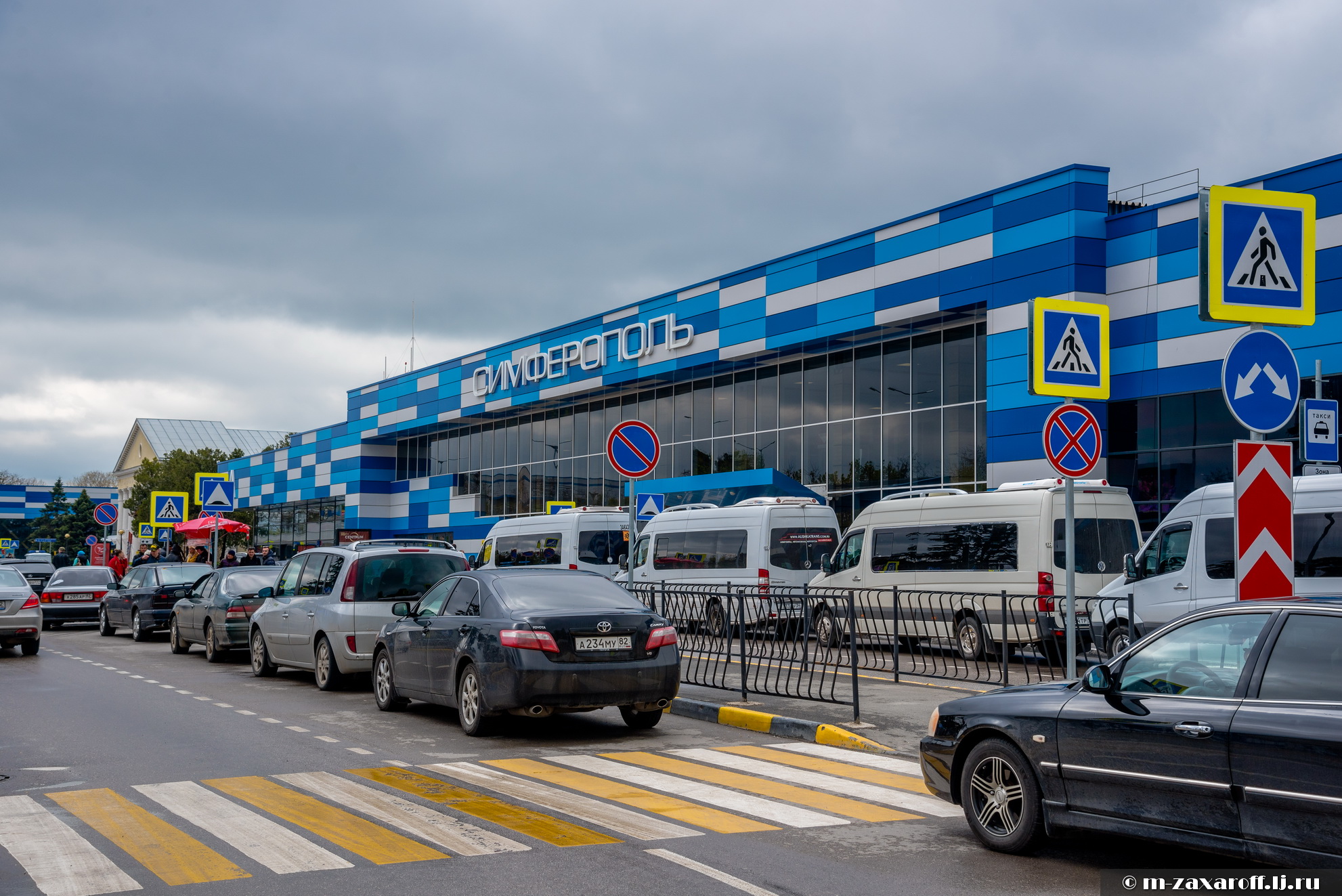 Simferopol (Симферополь)